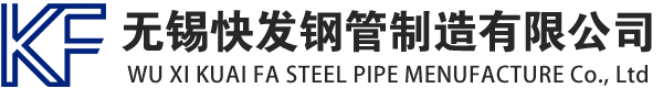 翁源镀锌方管厂家_翁源镀锌方矩管_翁源镀锌矩形管_翁源镀锌无缝方矩管_翁源镀锌无缝方管-生产厂家